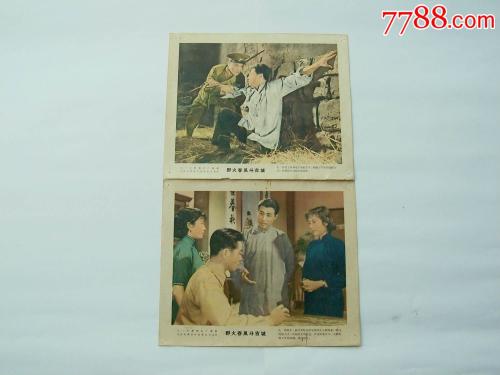 代办约旦签证